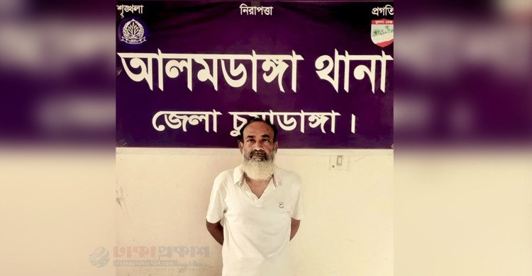 দশটি মামলায় সাজাপ্রাপ্ত দীর্ঘদিনের পলাতক আসামী গ্রেফতার